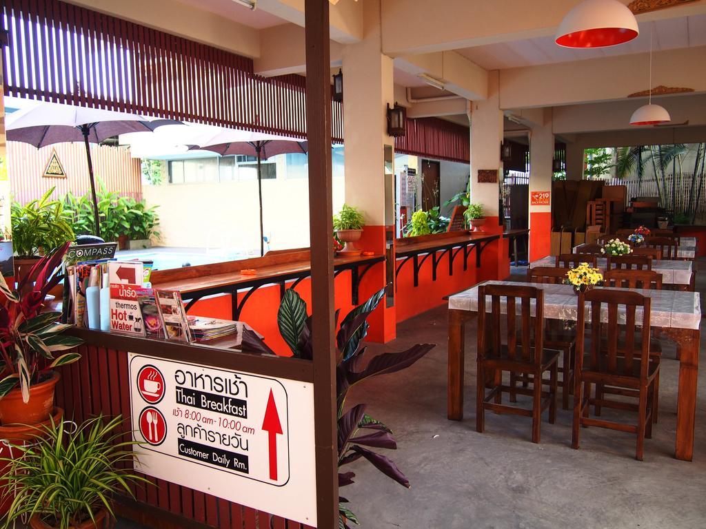 Phusiri Place Chiang Mai Bagian luar foto